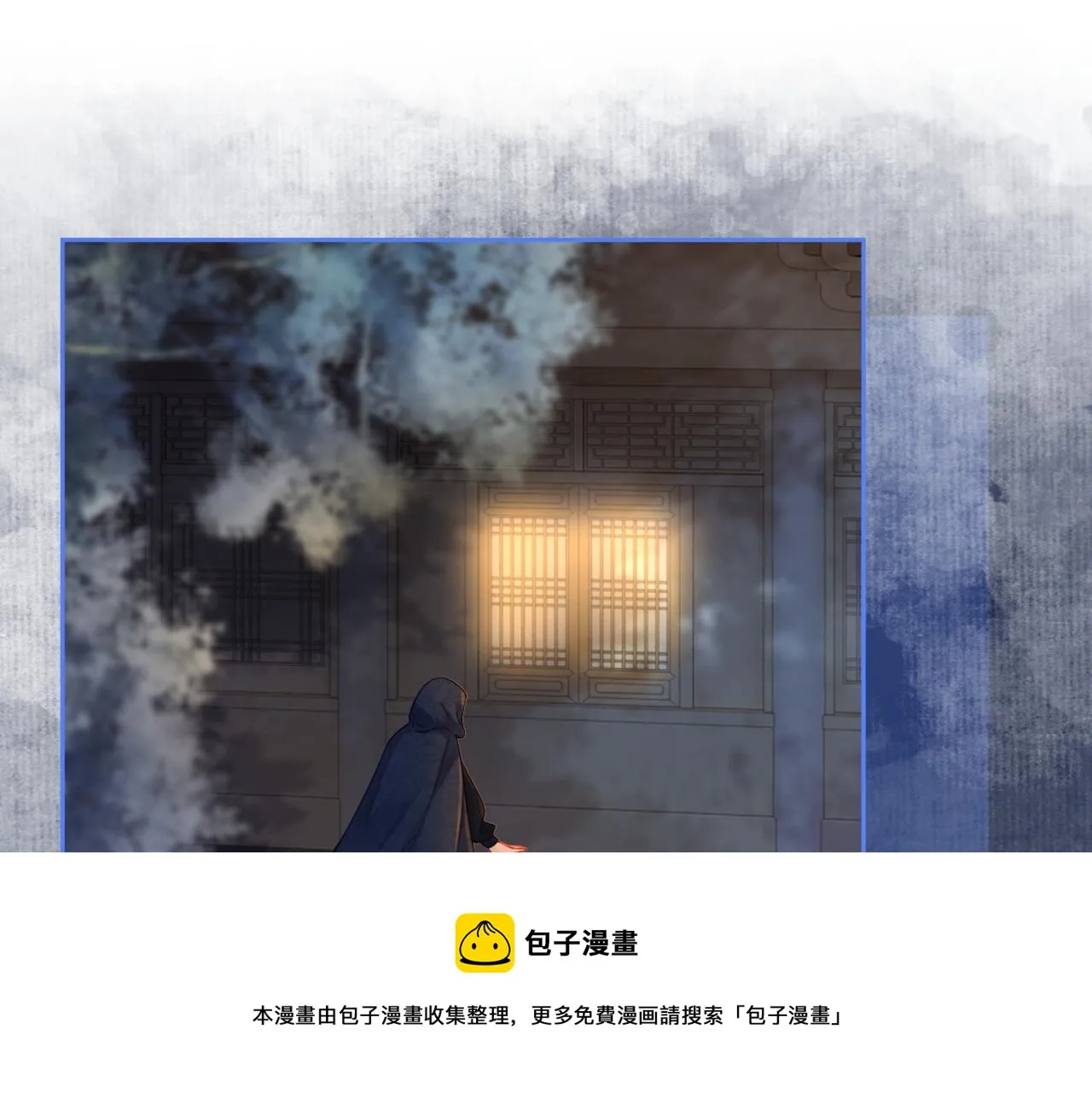 第65话 奇葩家人的小算盘 第37页