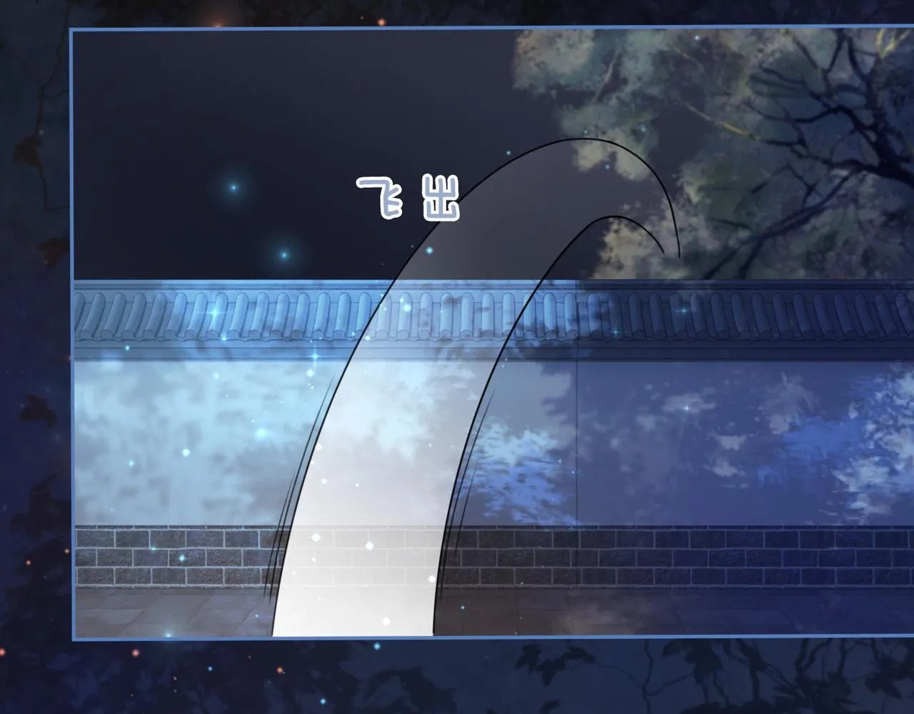 第65话 奇葩家人的小算盘 第60页