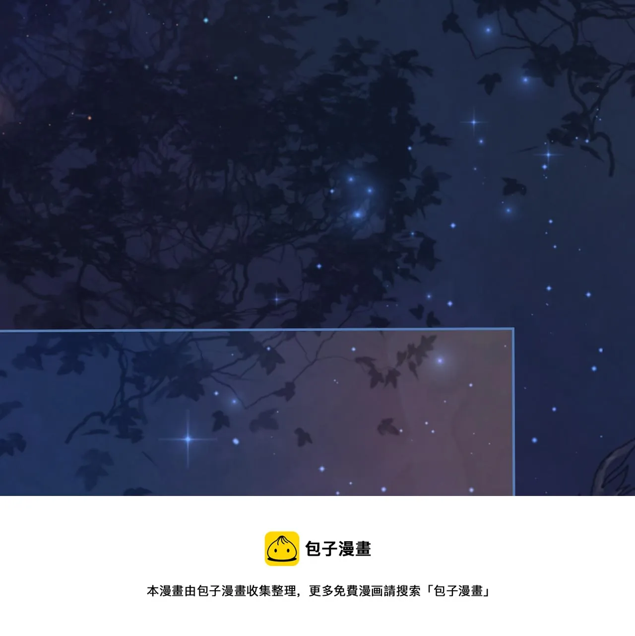 第65话 奇葩家人的小算盘 第61页