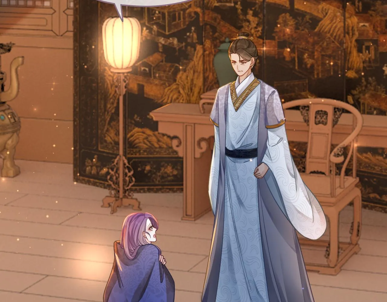 第65话 奇葩家人的小算盘 第63页