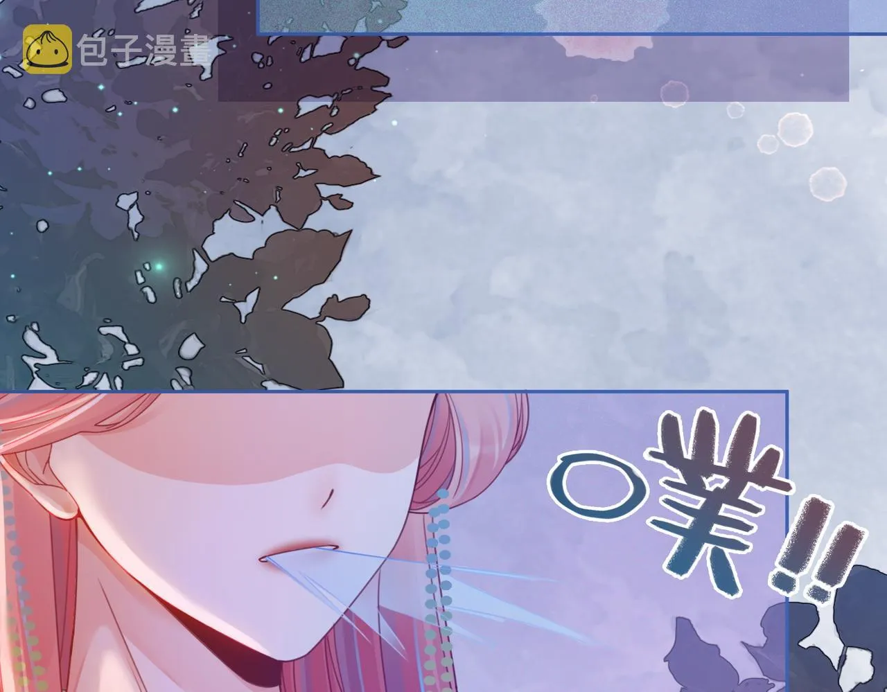 第65话 奇葩家人的小算盘 第80页
