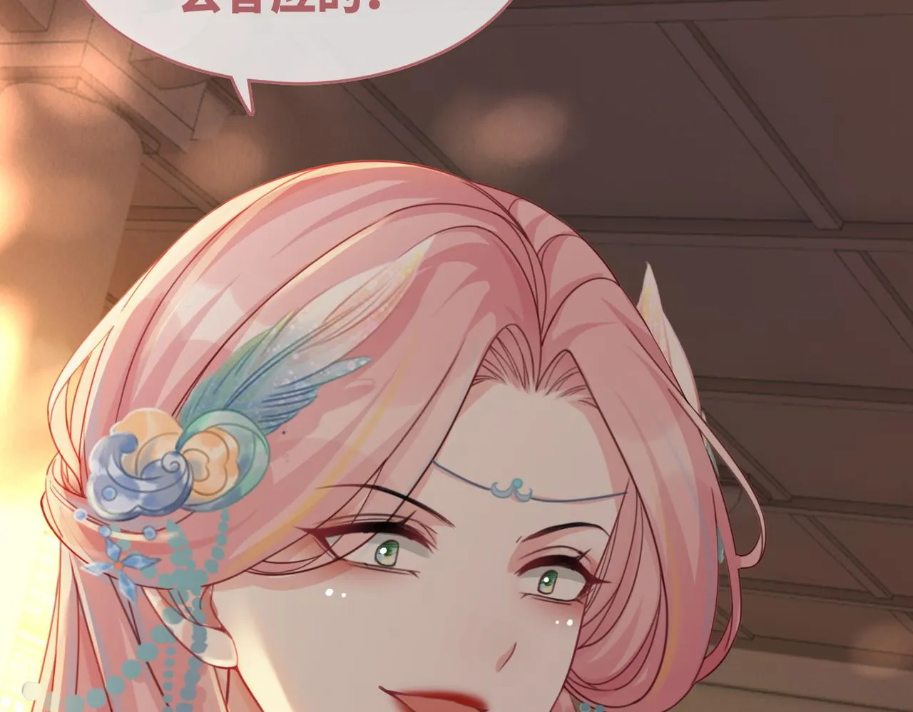 第65话 奇葩家人的小算盘 第91页