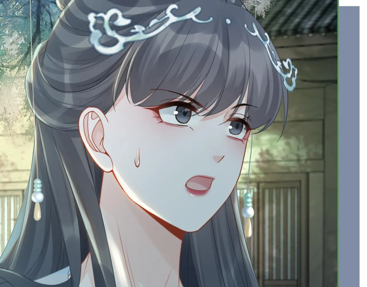 第64话 追妻之旅开始？ 第23页