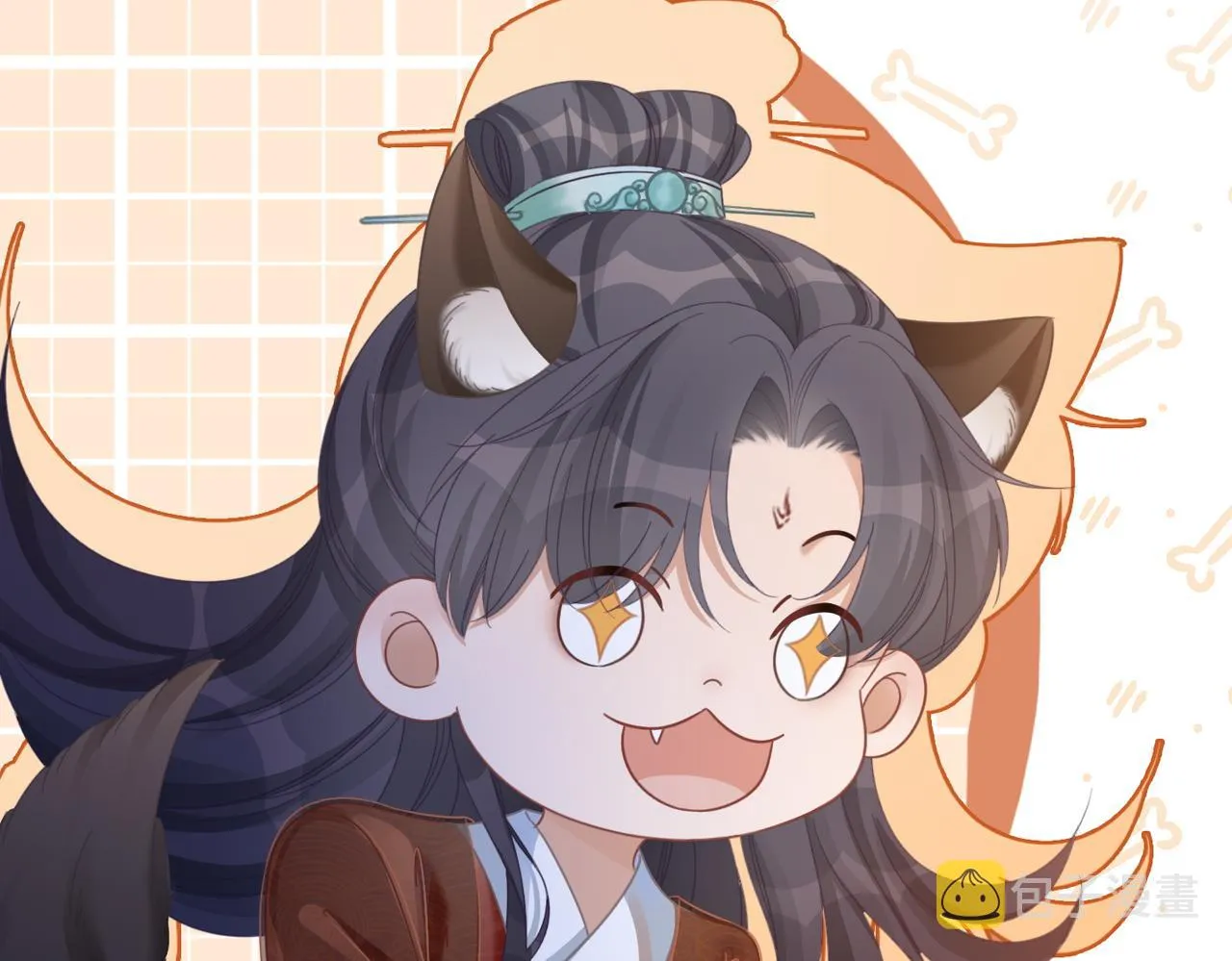 第63话 复仇继续~ 第48页