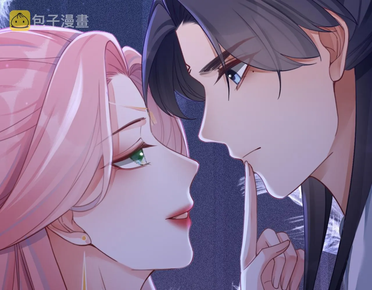 第62话 迟来的告白 第93页