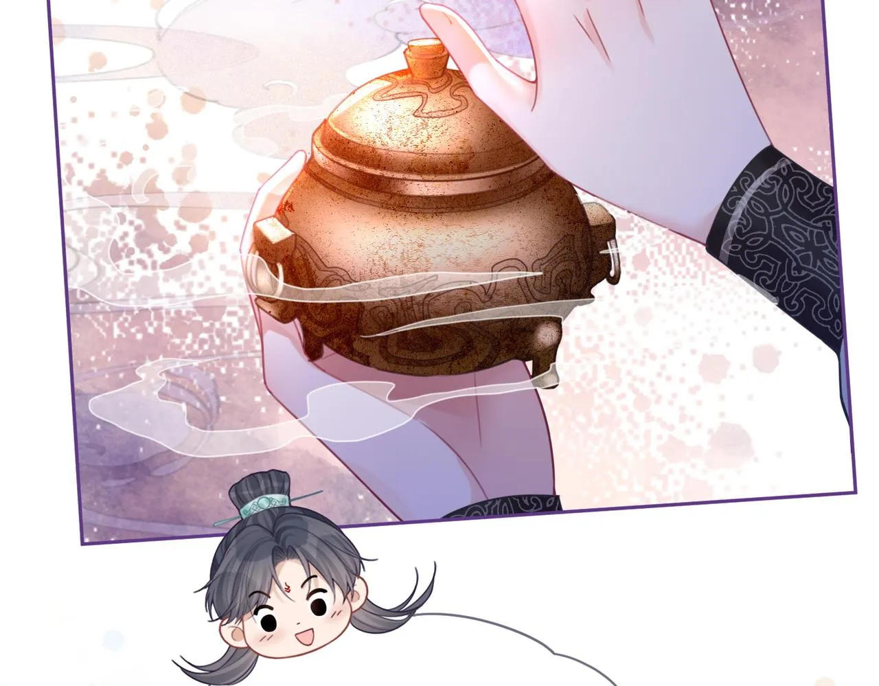 第59话 夺魁 第58页