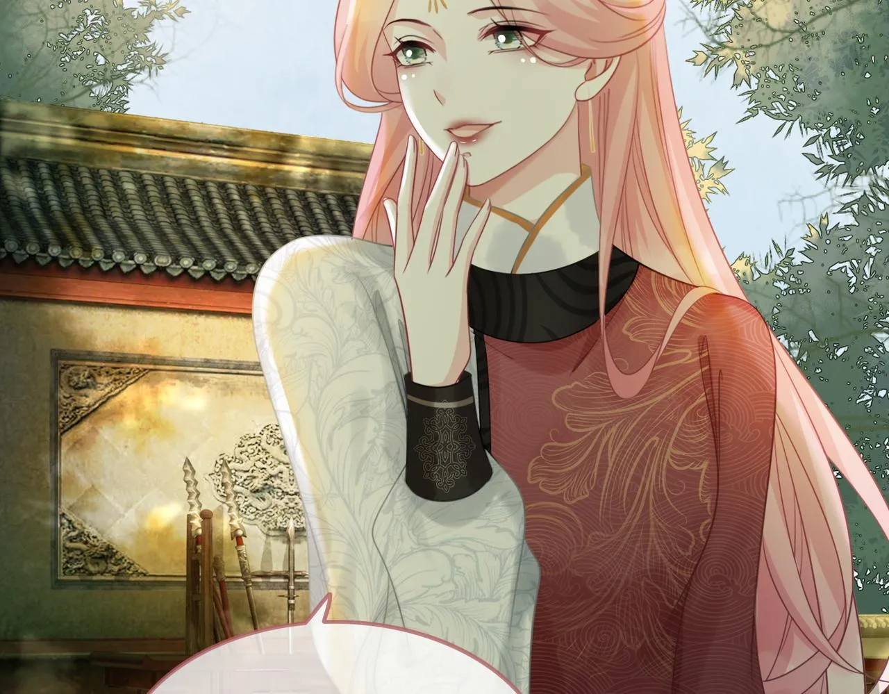 第58话 真正的天才 第27页
