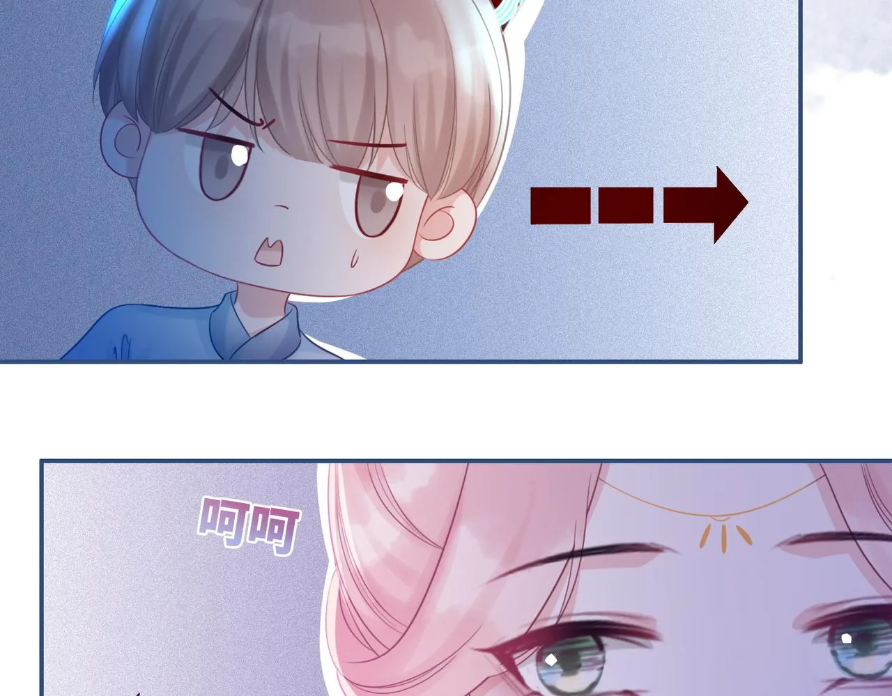 第58话 真正的天才 第32页