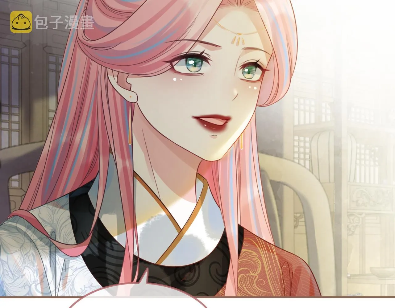 第57话 暗中挑衅 第17页