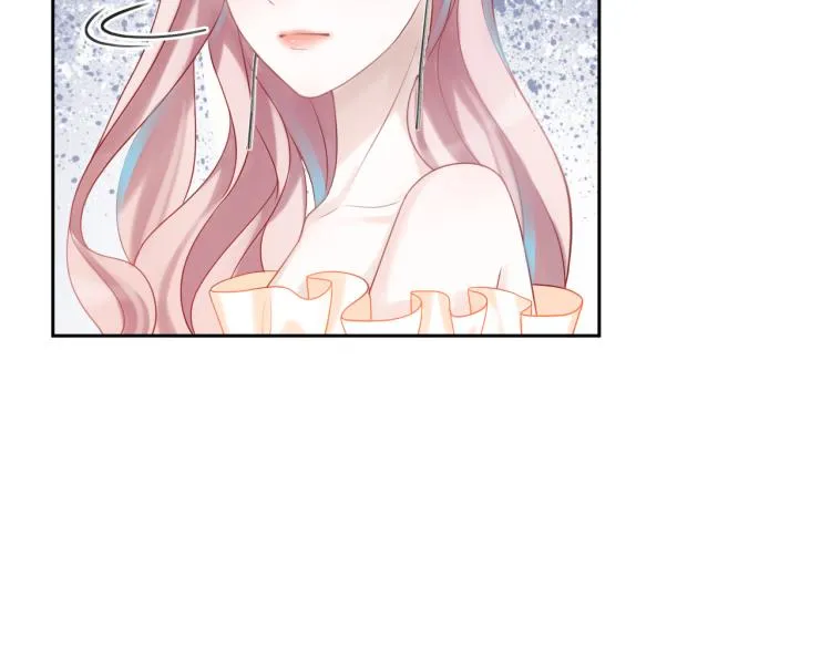第5话 我想要你 第86页