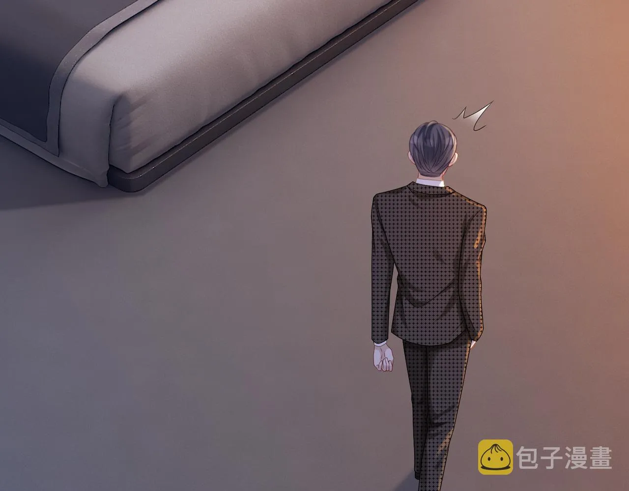 第10话 重回冷宅 第18页