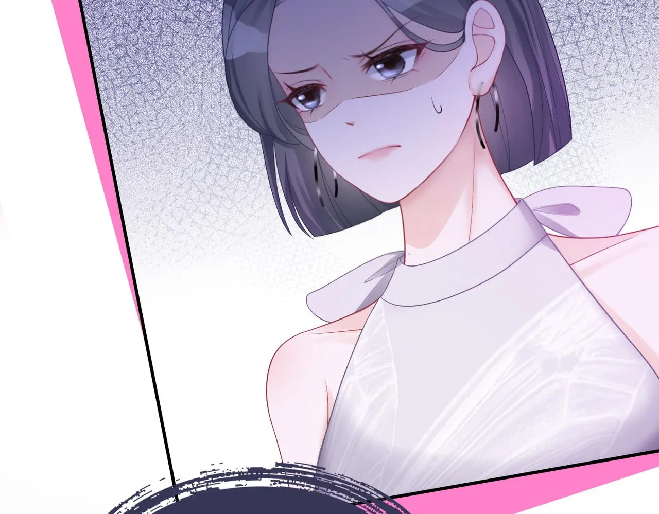 第11话 情敌出现？ 第11页