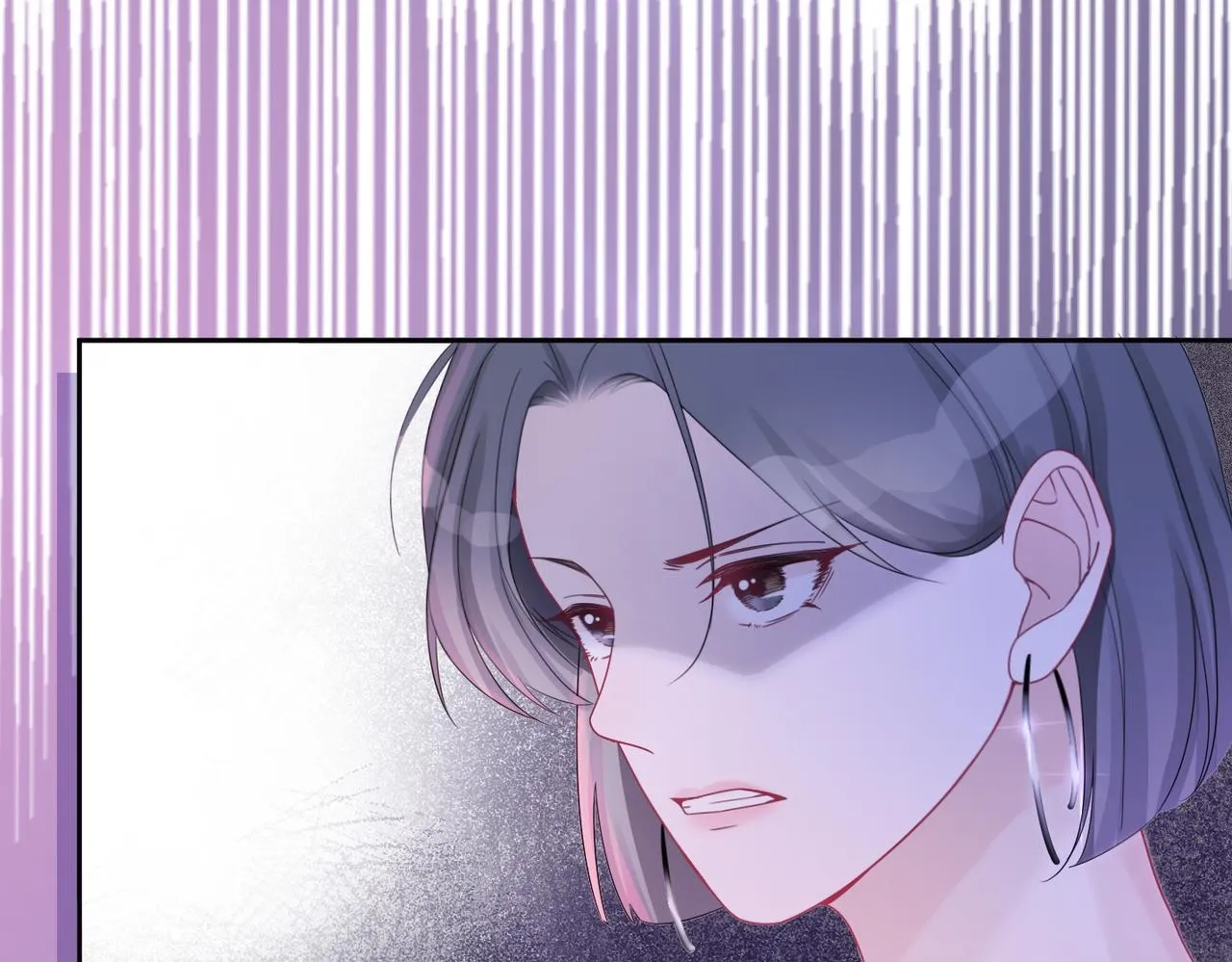 第11话 情敌出现？ 第17页