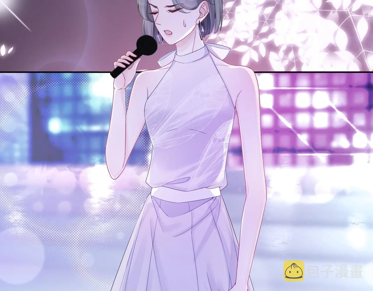 第11话 情敌出现？ 第20页
