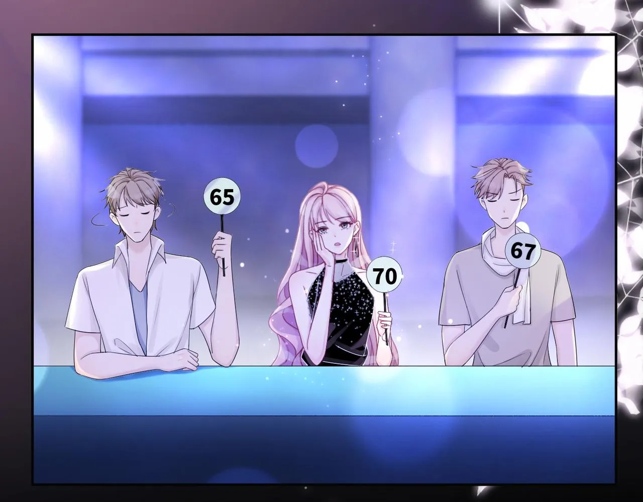 第11话 情敌出现？ 第22页
