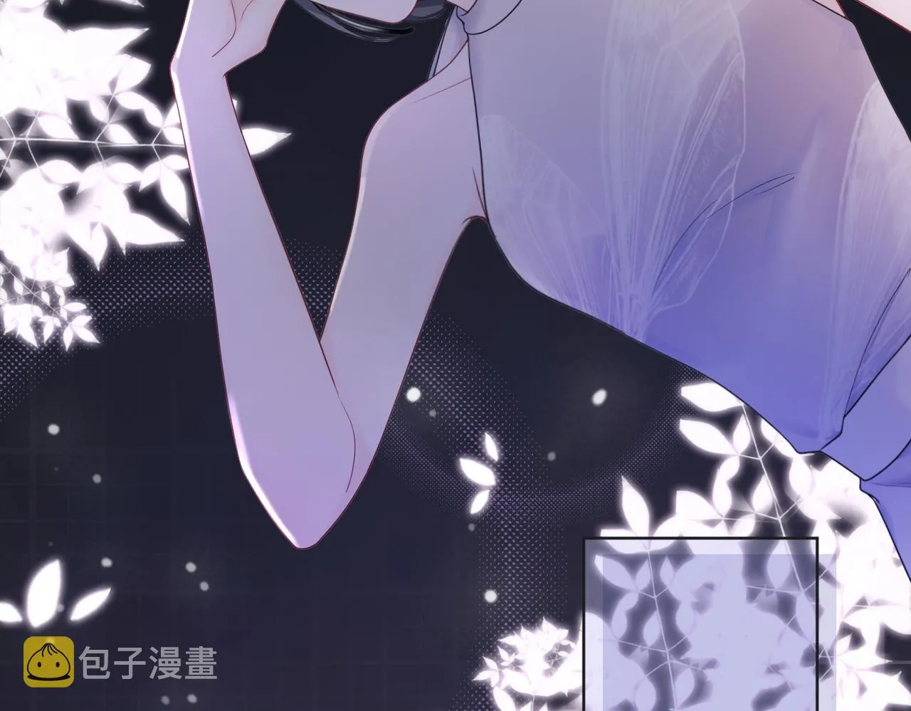 第11话 情敌出现？ 第25页