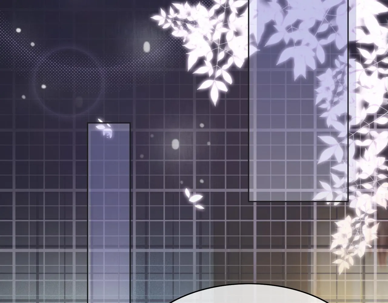 第11话 情敌出现？ 第26页