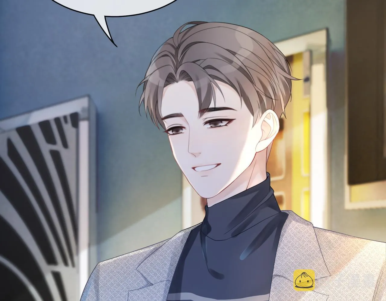 第11话 情敌出现？ 第40页