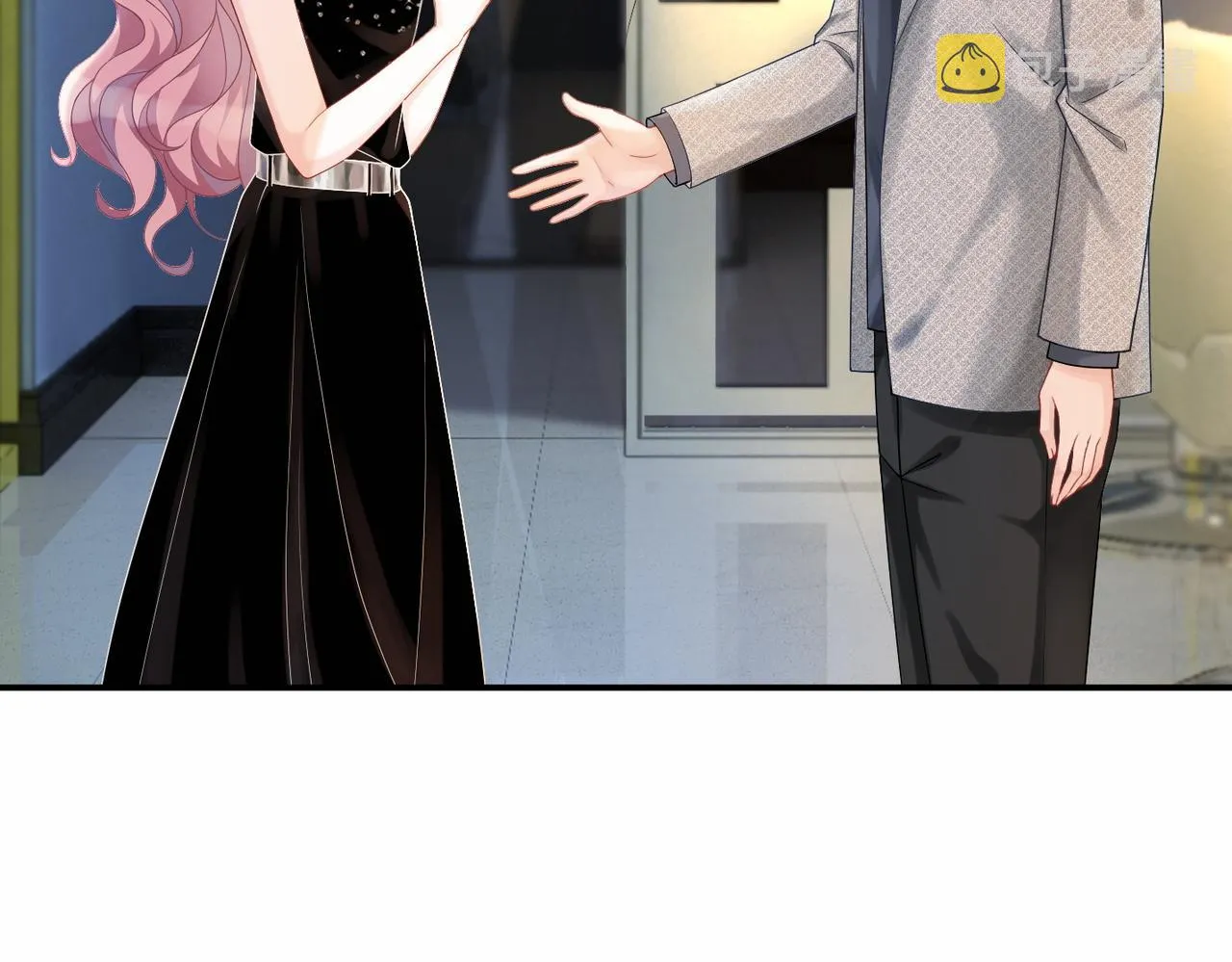 第11话 情敌出现？ 第53页