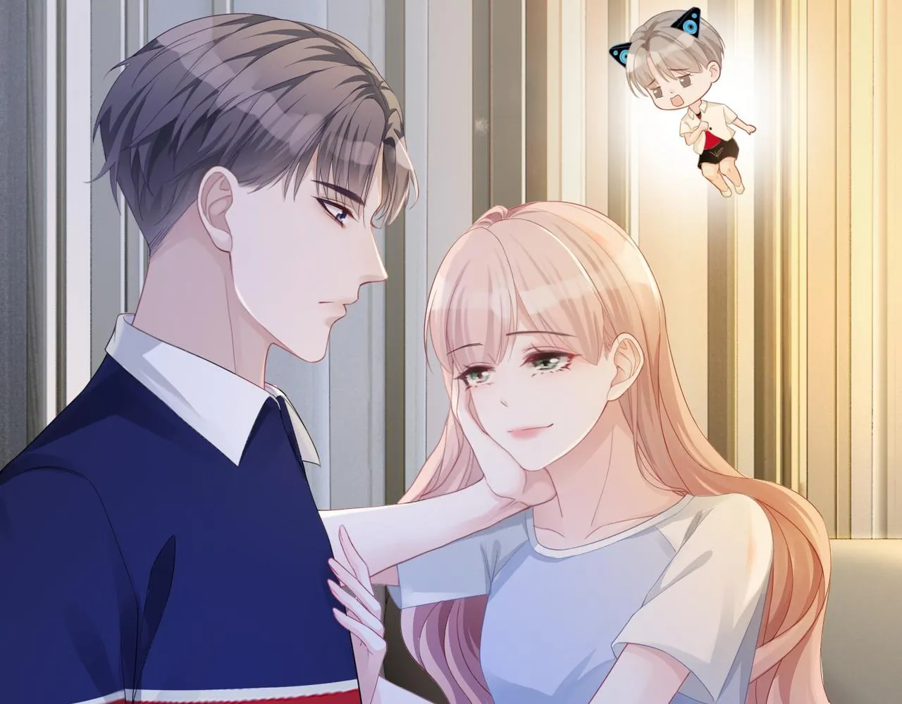 第11话 情敌出现？ 第88页