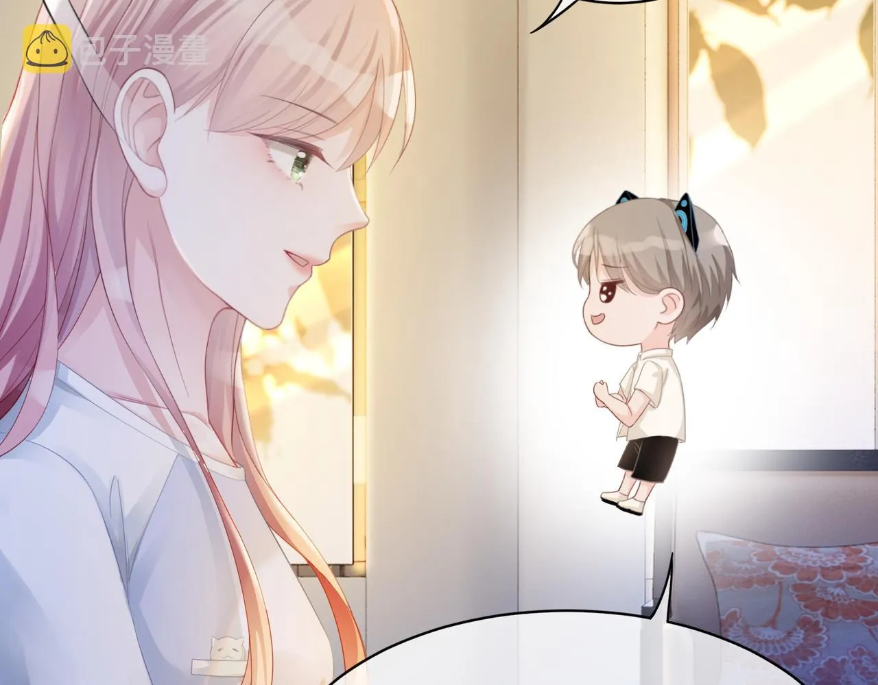 第11话 情敌出现？ 第91页