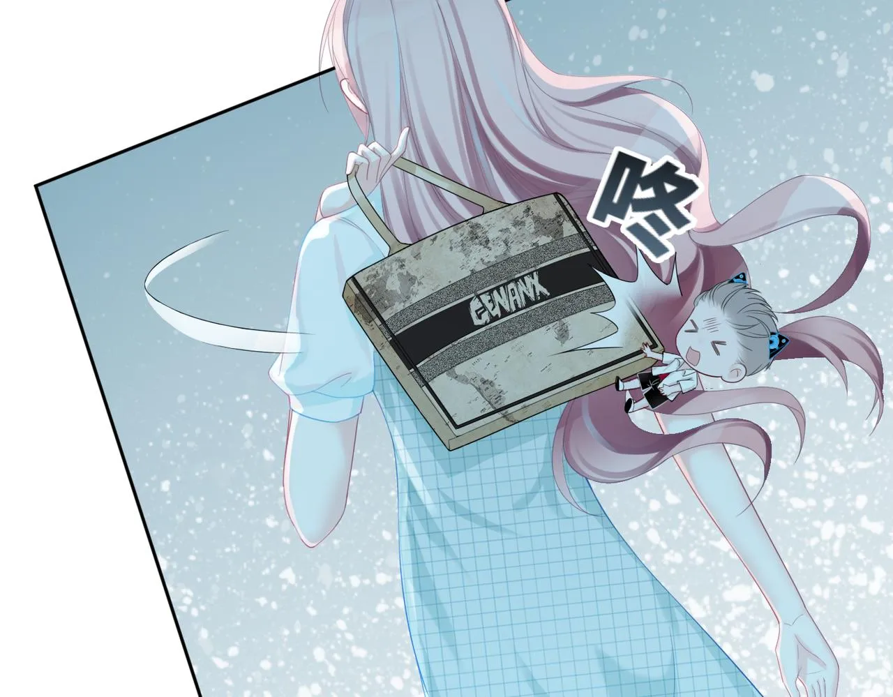 第11话 情敌出现？ 第99页