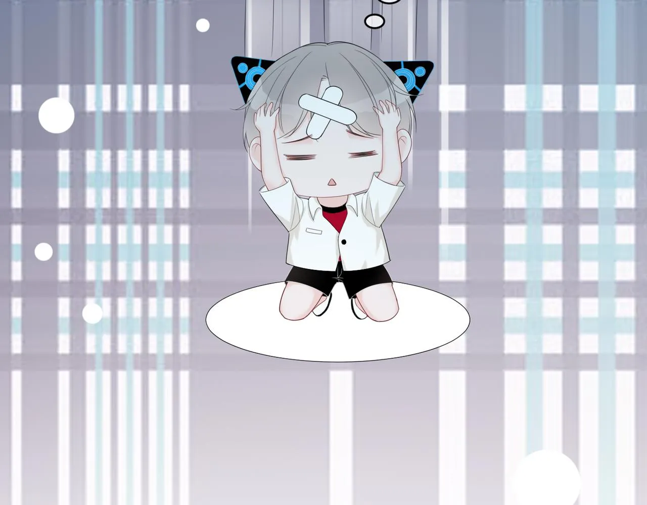 第11话 情敌出现？ 第101页