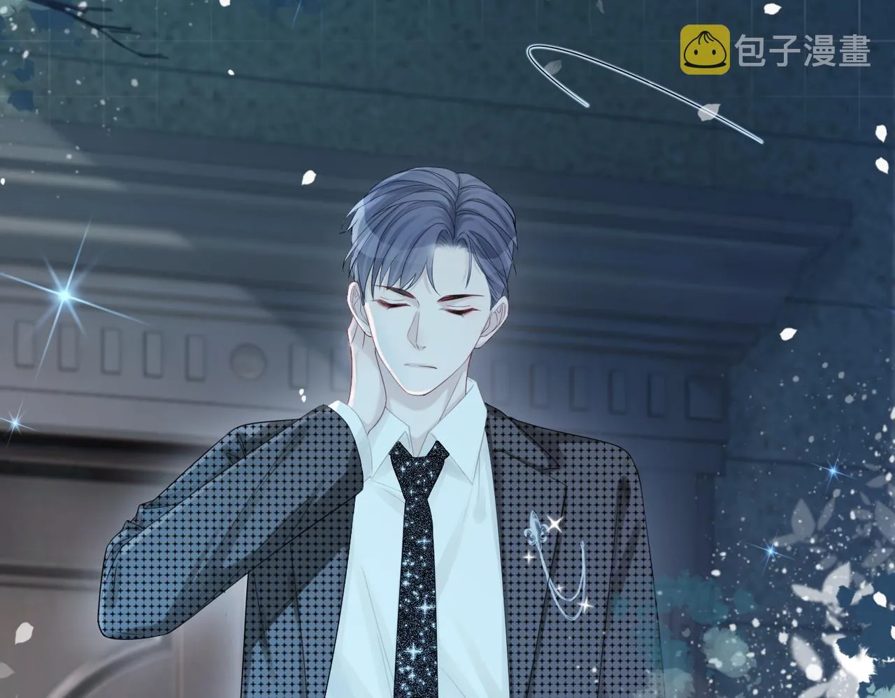 第11话 情敌出现？ 第104页