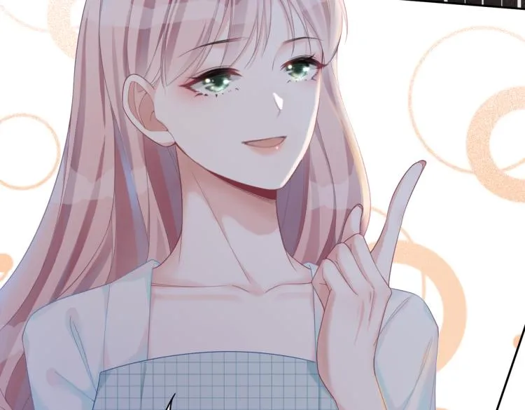 第14话 最恨的人 第17页