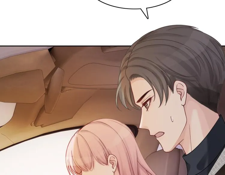 第14话 最恨的人 第38页
