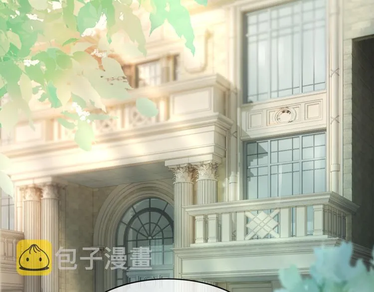 第14话 最恨的人 第53页