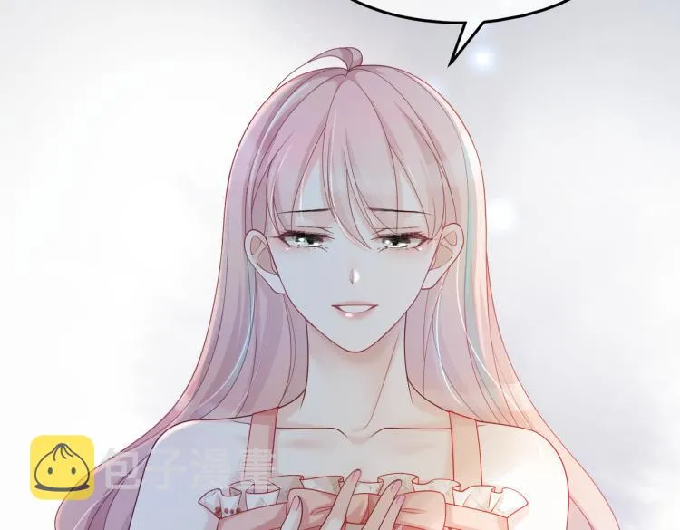 第14话 最恨的人 第73页