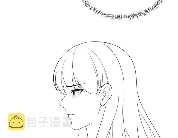 第14话 最恨的人 第96页