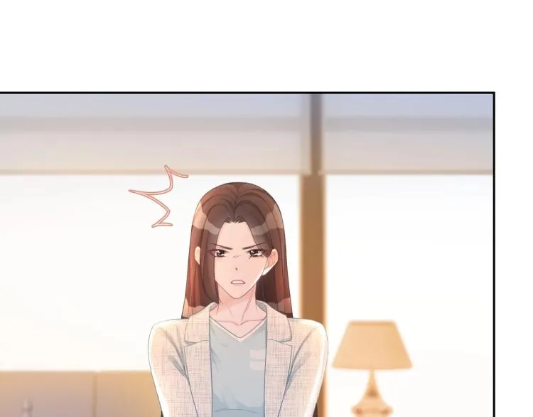 第15话 吃醋 第33页