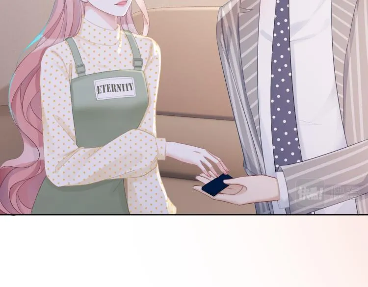 第16话 过往 第57页
