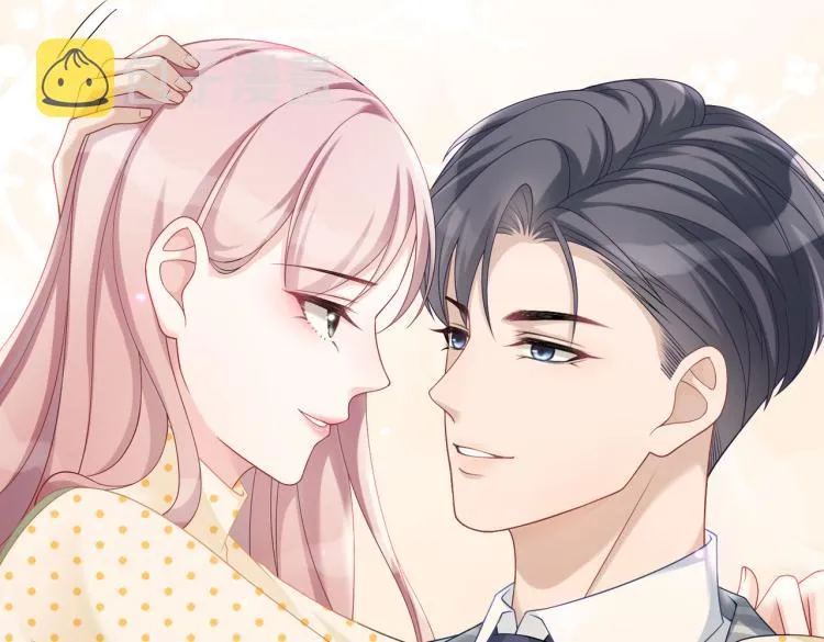 第16话 过往 第67页