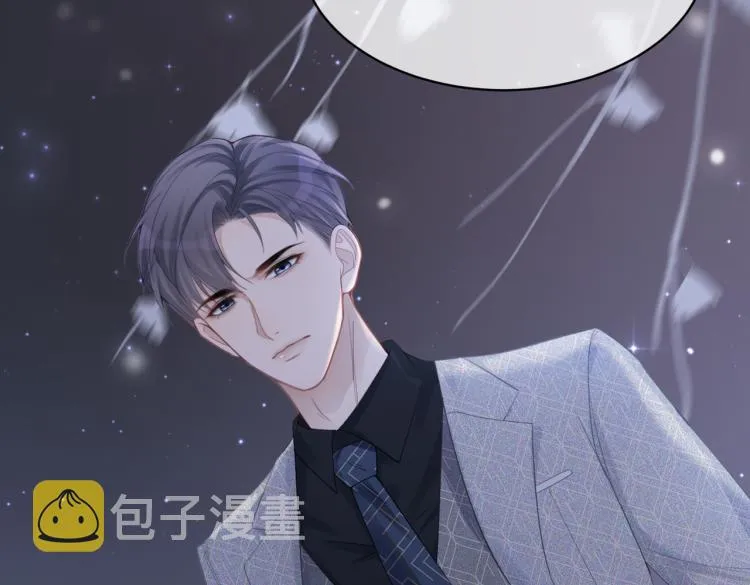 第16话 过往 第88页