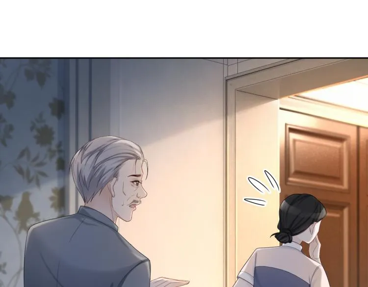 第16话 过往 第92页