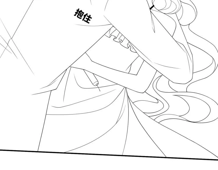 第16话 过往 第114页