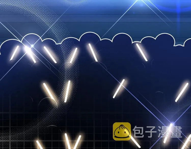 第17话 舍身相救 第20页