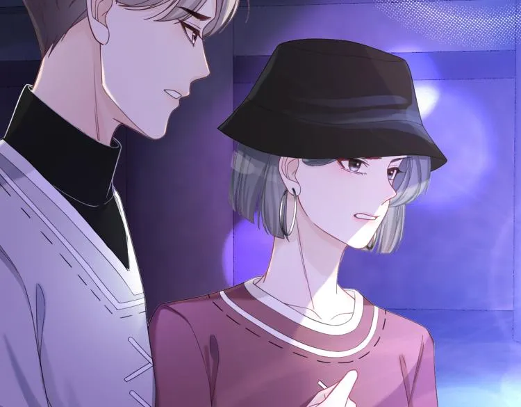 第17话 舍身相救 第24页