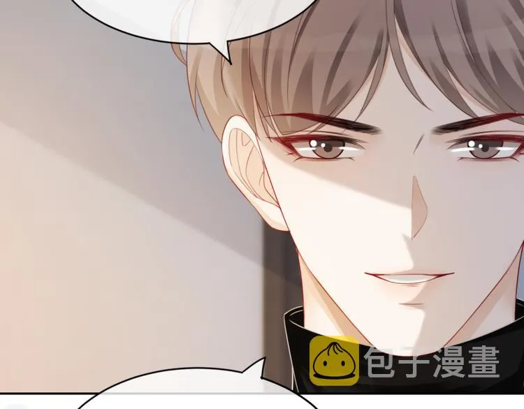 第17话 舍身相救 第98页