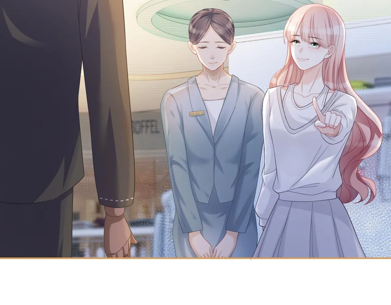 第21话 越陷越深 第47页
