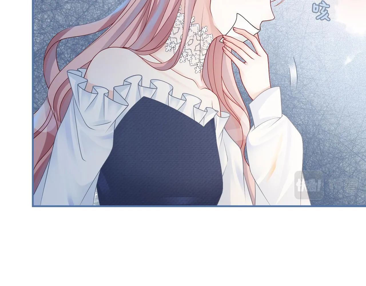 第23话 结婚证 第65页