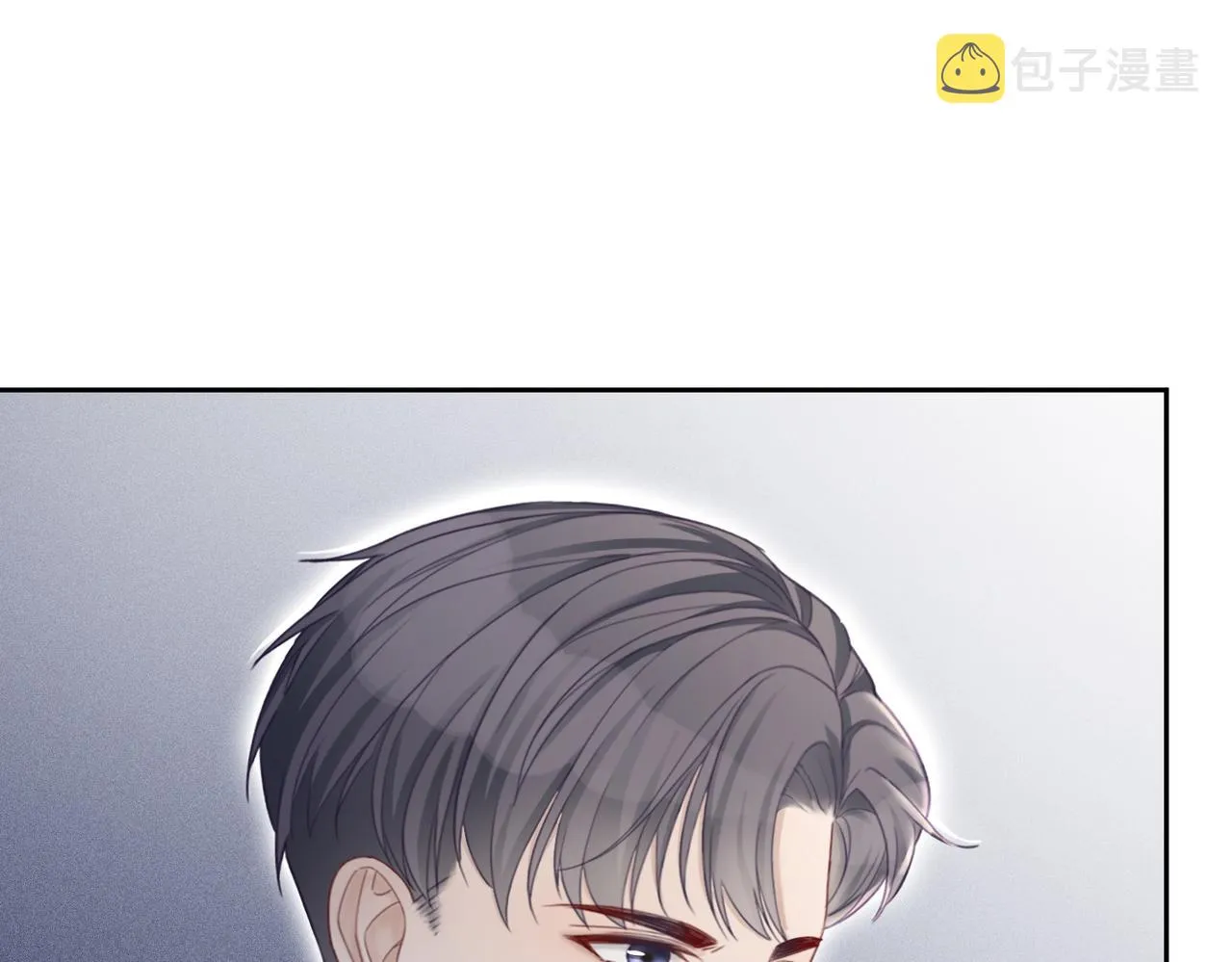 第26话 坠落 第58页