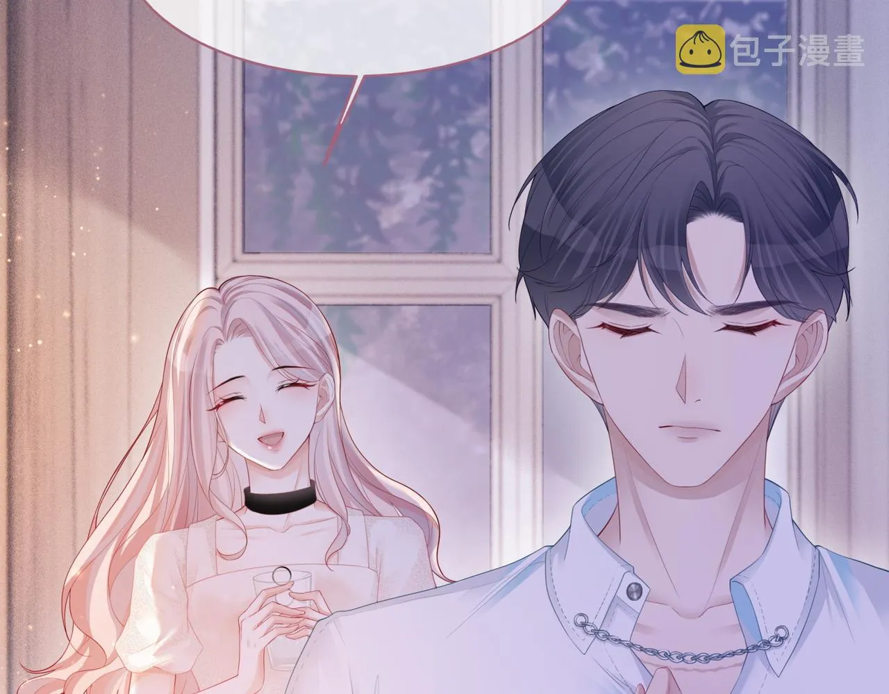 第29话 欲擒故纵 第33页