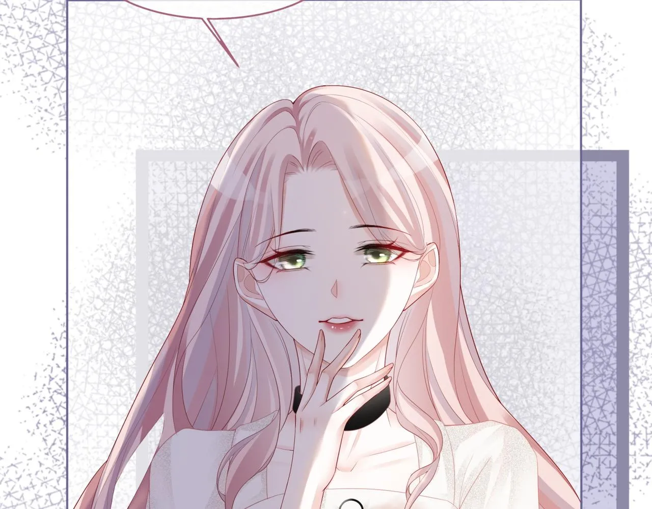 第29话 欲擒故纵 第37页