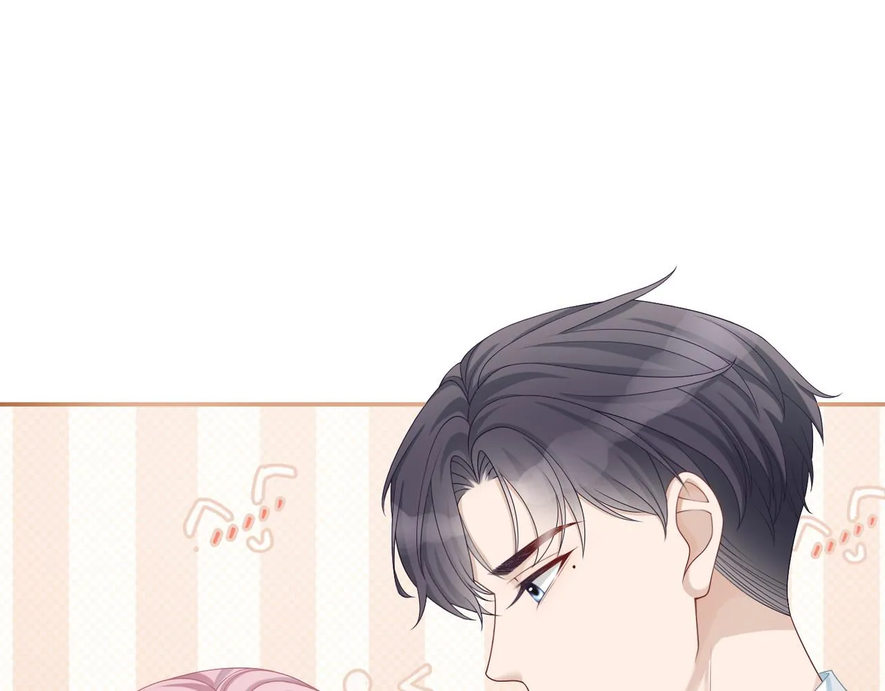 第30话 选择 第14页