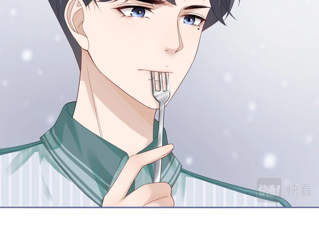 第31话 想靠近的冲动 第91页