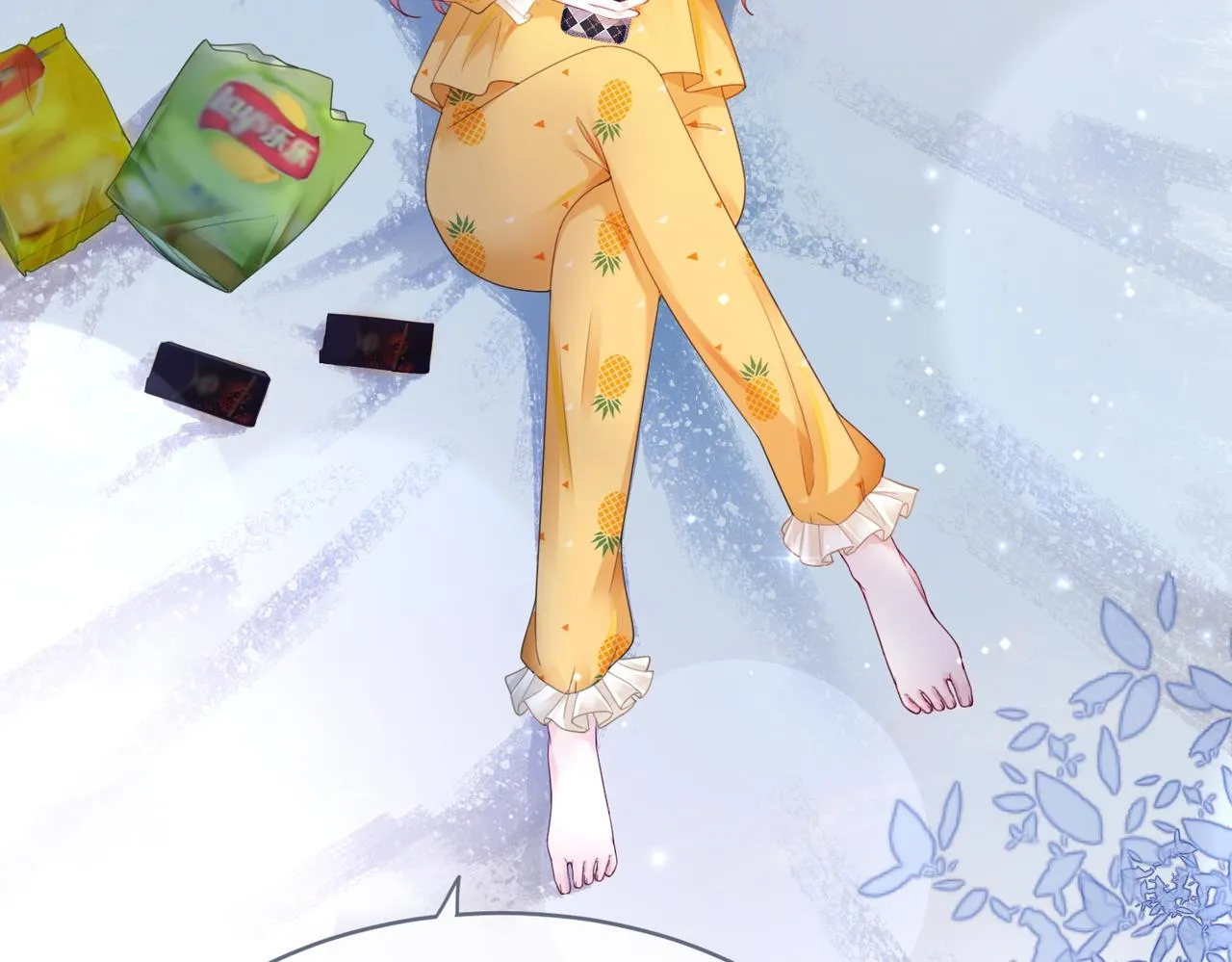 第34话 她的真心？ 第50页